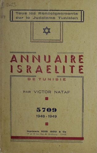 Annuaire israelite de Tunisie