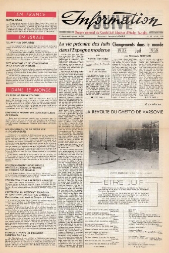 Information Juive N°107 (01 avril 1959)