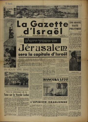 La Gazette d'Israël. 15 décembre 1949 V13 N°195