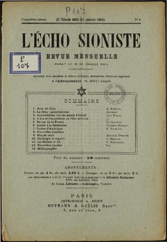 L'Echo Sioniste. Vol. 5 n° 1 (15 janvier 1904)