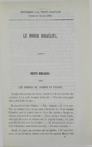 La verité Israélite Supp (12/06/1862)