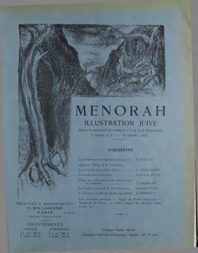 Menorah : L’Illustration Juive Vol.01 N°04 (15 oct. 1922)