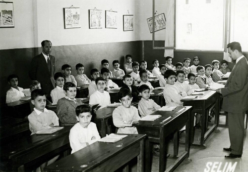 Ecole Sélim Tarrab : classe de 11ème