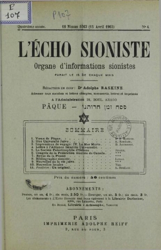 L'Echo Sioniste. Vol. 4 n° 4 (15 avril 1903)