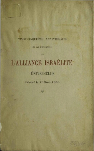 L' Alliance israélite universelle
