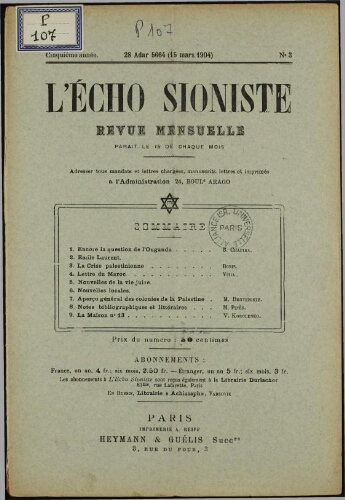 L'Echo Sioniste. Vol. 5 n° 3 (15 mars 1904)