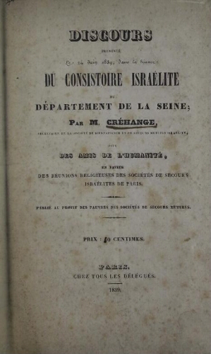 Discours prononcé le 4 juin 1839 dans la séance du Consistoire israélite du département de la Seine