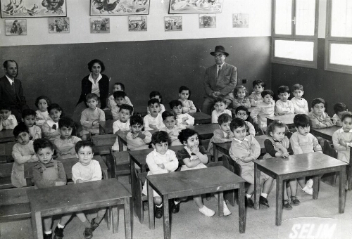 Ecole Sélim Tarrab : classe de jardin d’enfants