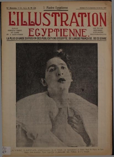 L’illustration égyptienne Vol.4 N°89 Serie C N°55 (27-02-1926)