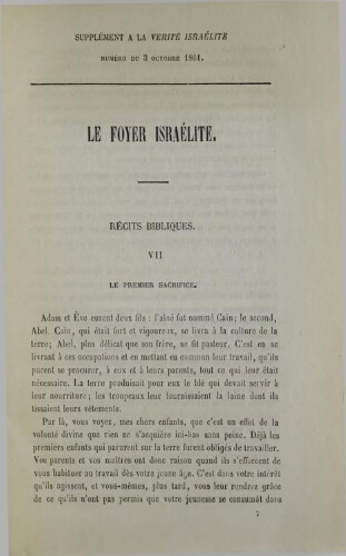 La verité Israélite Supp (03/10/1861)