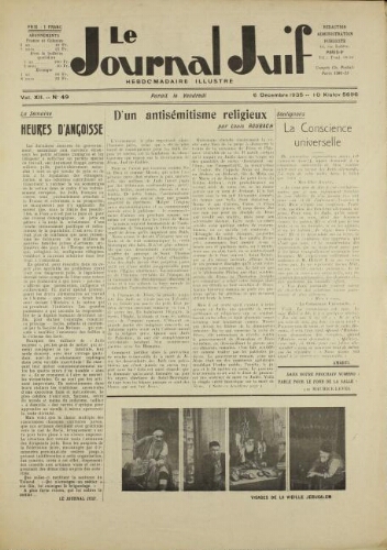 Le Journal Juif N°49 ( 06 décembre 1935 )