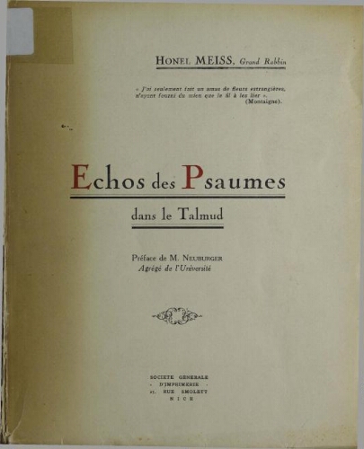 Echos des psaumes dans le Talmud