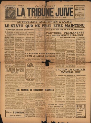La Tribune Juive Vol°12 N°528 (29 octobre 1947)