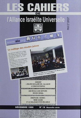 Les Cahiers de l'Alliance Israélite Universelle (Paix et Droit) (nouvelle série) N°19 (01 déc. 1998)