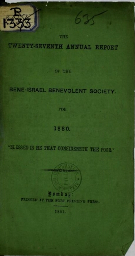 Bene Israel Benevolent Society  (N°27 1881)