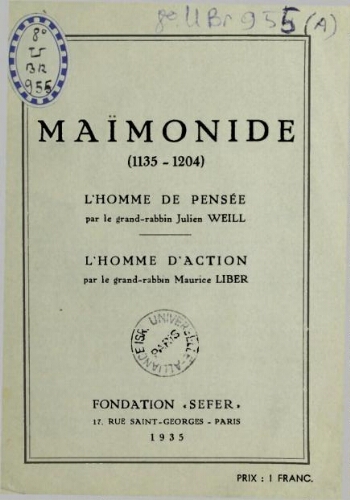 Maïmonide (1135-1204)