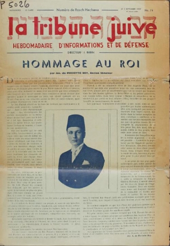 La Tribune Juive Vol° N°74 (03 septembre 1937)