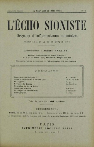 L'Echo Sioniste. Vol. 2 n° 8 (5 mars 1901)