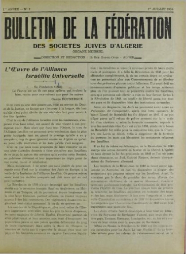 Bulletin de la Fédération des sociétés juives d’Algérie  V°01 N°03 (01/07/1934)