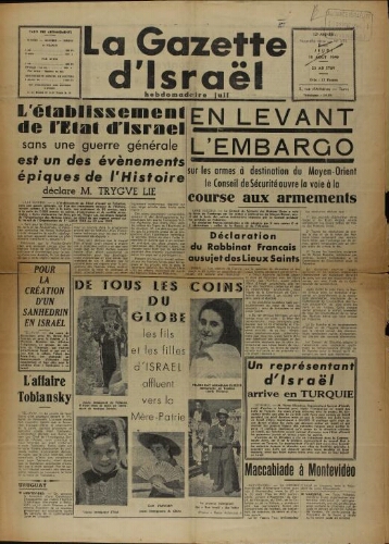 La Gazette d'Israël. 18 août 1949 V12 N°178