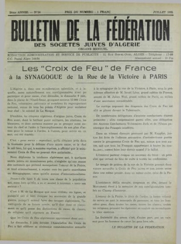 Bulletin de la Fédération des sociétés juives d’Algérie  V°02 N°14 (01/07/1935)