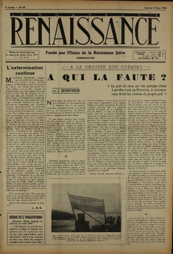 La Nouvelle Renaissance  N°45 (08 mars 1946)
