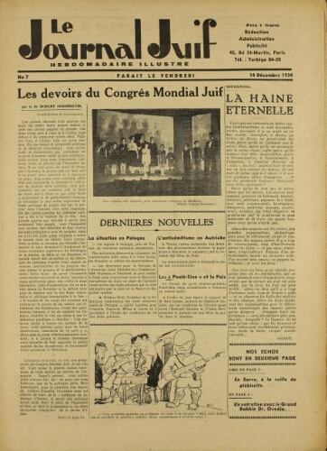 Le Journal Juif N°07 ( 14 décembre 1934 )