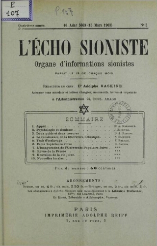 L'Echo Sioniste. Vol. 4 n° 3 (15 mars 1903)