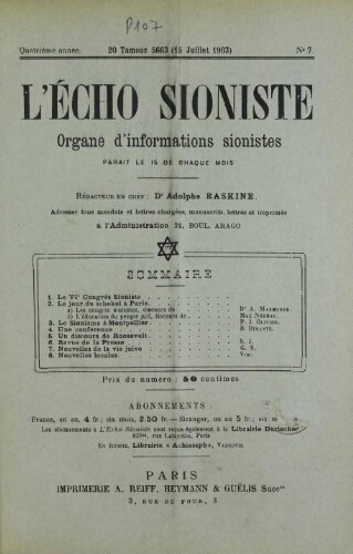 L'Echo Sioniste. Vol. 4 n° 7 (15 juillet 1903)