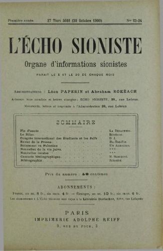 L'Echo Sioniste. Vol. 1 n° 23-24 (20 octobre 1900)