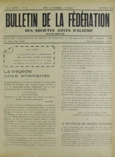 Bulletin de la Fédération des sociétés juives d’Algérie  V°02 N°16 (01/10/1935)