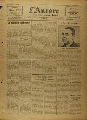 L’Aurore : Journal d’Informations Juives  N°188 (20 octobre 1927)