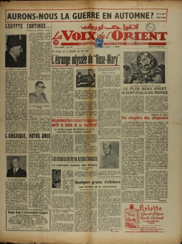 La Voix de l’Orient Vol.04 N°190 (24 juil. 1952)