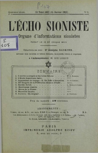 L'Echo Sioniste. Vol. 4 n° 1 (15 janvier 1903)