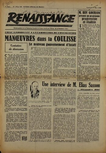 La Nouvelle Renaissance  N°187-188 (11 mars 1949)