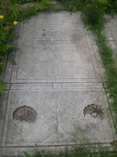 Cimetière Borgel, Carrés Borgel L16-7, JOSEPH, SAMAMA