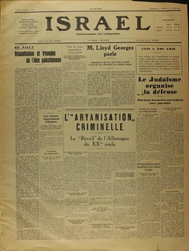 Israël : Hebdomadaire Juif Indépendant Vol.14 N°19 (12 avril 1933)