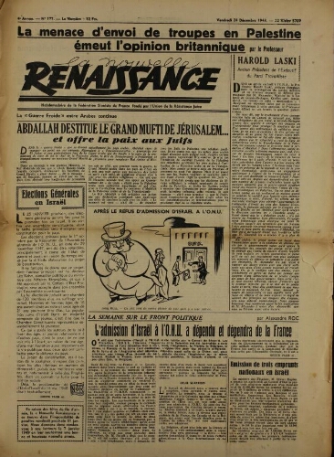 La Nouvelle Renaissance  N°177 (24 déc. 1948)