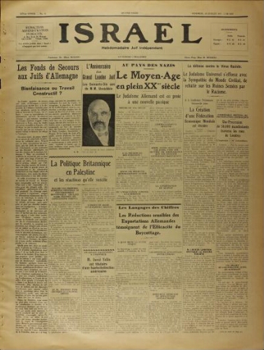Israël : Hebdomadaire Juif Indépendant Vol.14 N°30 (28 juillet 1933)