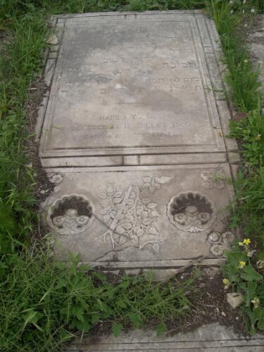 Cimetière Borgel, Carrés Borgel L16-41, HABIBA, YOUNES