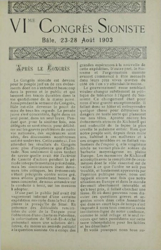 L'Echo Sioniste. Vol. 4 n° 9-10 (15 septembre 1903)