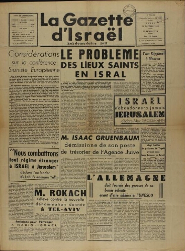 La Gazette d'Israël. 13 octobre 1949 V13 N°186