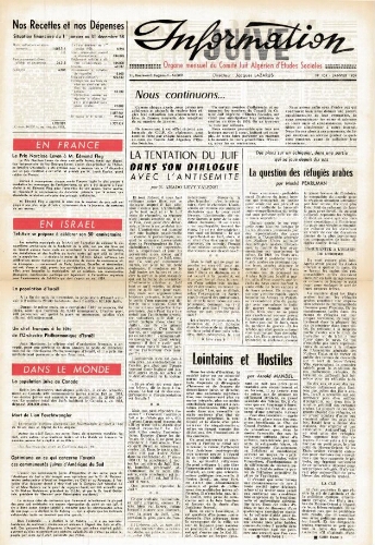 Information Juive N°104 (01 janvier 1959)