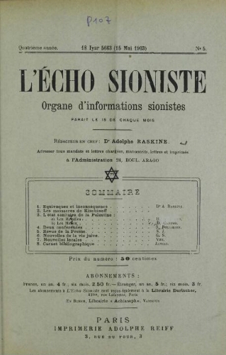 L'Echo Sioniste. Vol. 4 n° 5 (15 mai 1903)
