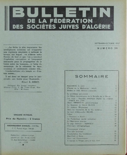 Bulletin de la Fédération des sociétés juives d’Algérie  V°04 N°36 (01/09/1937)