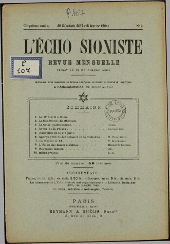 L'Echo Sioniste. Vol. 5 n° 2 (15 février 1904)