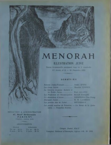 Menorah : L’Illustration Juive Vol.01 N°05 (10 nov. 1922)