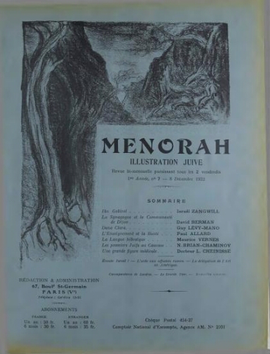 Menorah : L’Illustration Juive Vol.01 N°07 (08 déc. 1922)