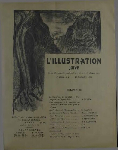 Menorah : L’Illustration Juive Vol.01 N°02 (15 sept. 1922)