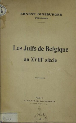 Les juifs de Belgique au XVIIIe siècle